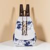 Ethnic-style Backpack, Artistic and Retro, Large-capacity Versatile Backpack, Lightweight Fabric Travel Backpack
