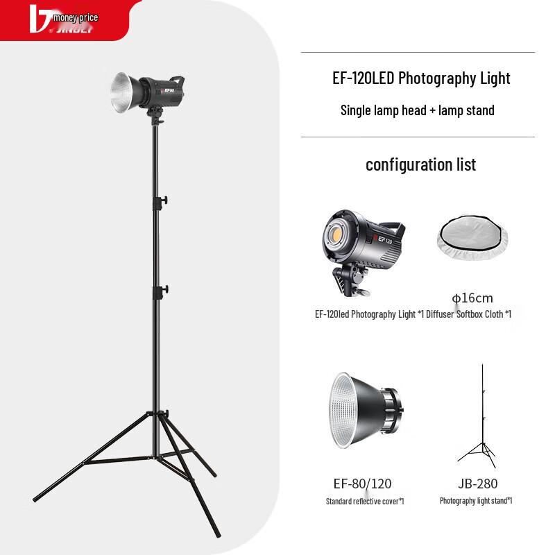 JINBEI EF120W LED Video Fill Light Kit