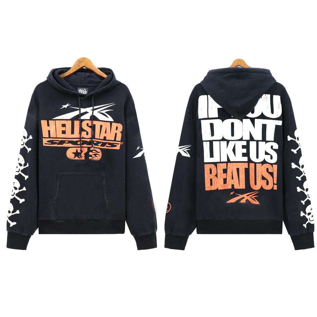 Unisex Retro Distressed Letter Print Hoodie für Herbst/Winter