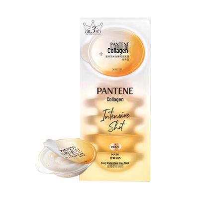 Pantene Bomba de Bolhas Água Profunda Máscara Capilar Nutritiva de Alto Concentrado