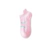 Women's Non-slip Breathable Ankle Socks - Sweat-absorbent Towel Bottom for Spring & Summer, Ideal for Sports, Running & Casual Wear.