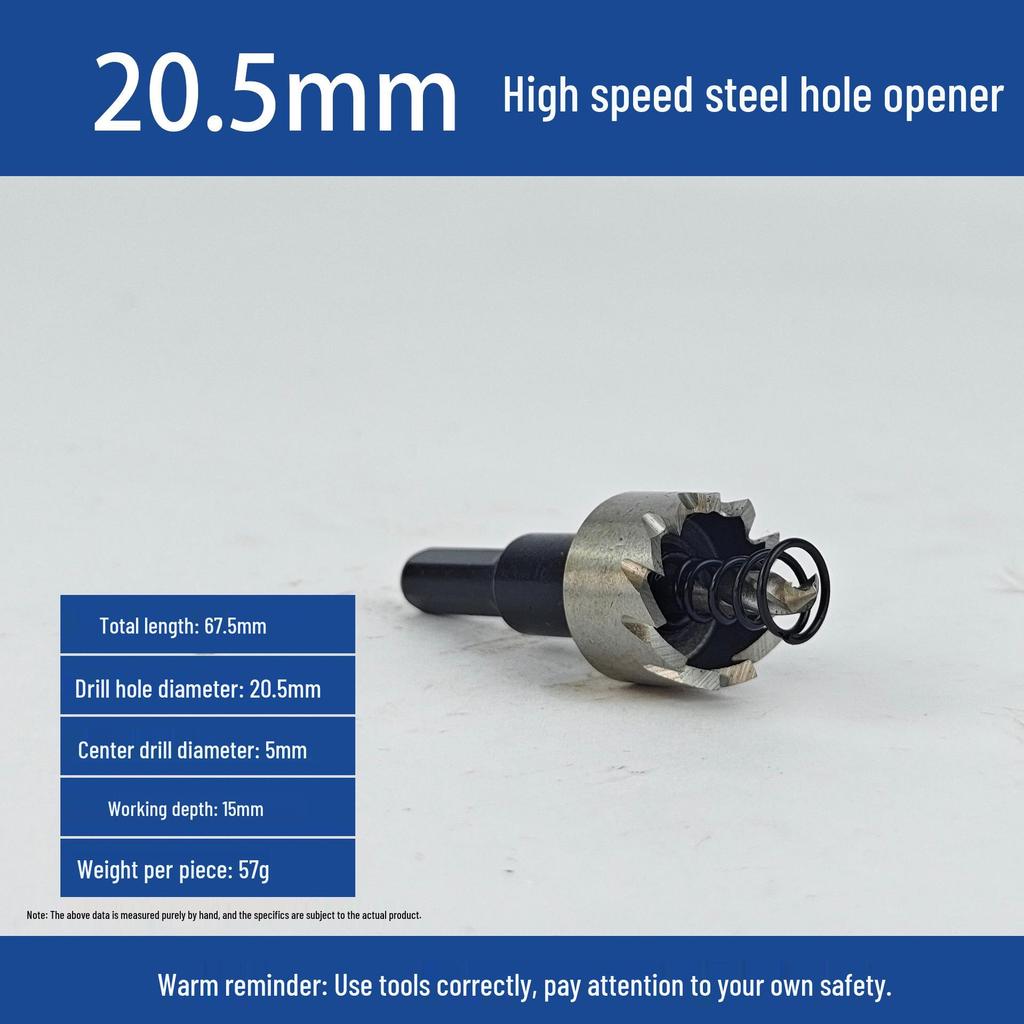 Professional High-Speed Steel Reaming Drill for Metal and Plastic