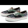 Authentic Vans 44 Dx Pw 'Anaheim Factory - Quilted Mix' VN0A54F99GU