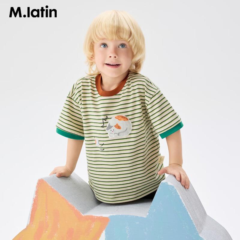M.Latin Kids  Animal Print Short Sleeve T-Shirt 90