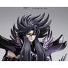 Saint Cloth Myth EX Hades ~PŮVODNÍ BAREVNÁ EDICE~ Přibl. 180mm ABS, PVC a tlakově litá malovaná figurka