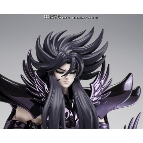 Saint Cloth Myth EX Hades ~PŮVODNÍ BAREVNÁ EDICE~ Přibl. 180mm ABS, PVC a tlakově litá malovaná figurka