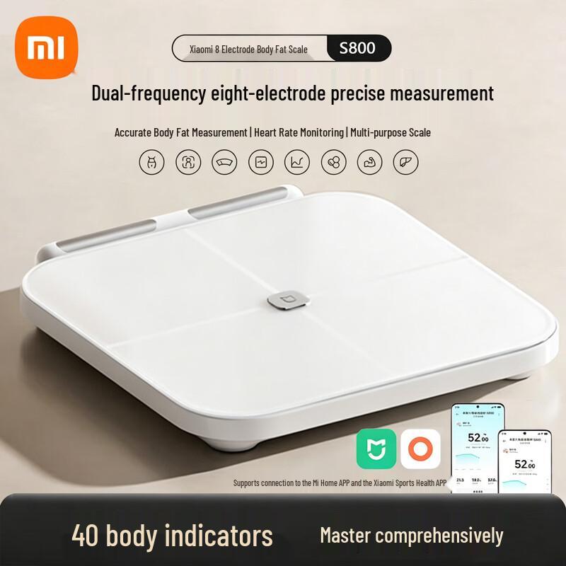 Xiaomi Mijia Smart Body Composition Scale S800