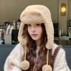 Winter Women Plush Hat Fashion Ear Protection Hooded New Lei Feng Hat