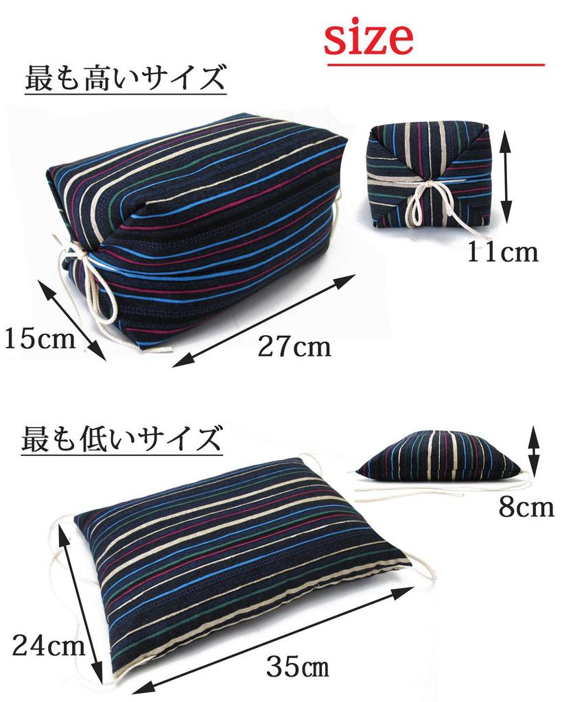 Restful Buckwheat Made In Adjustable Made In Good Deep Firm Shoulders [MIKA&MAYA] Pillow, Sleep, Husk, Japan, Hard, High, Height, Japan, Low, Travel,