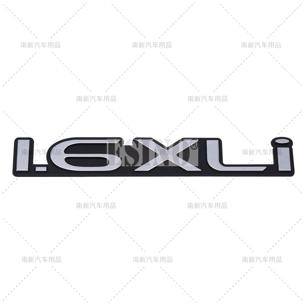 3D 1.5 GLi 1.6 XLi L200 L300 3D ABS Adhesive Emblem Rear Fender Body Badge Auto Accessory for Mercedes Benz QN1