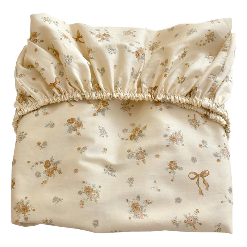 UKKNZZ Kids' Fitted Sheet & Mattress Protector