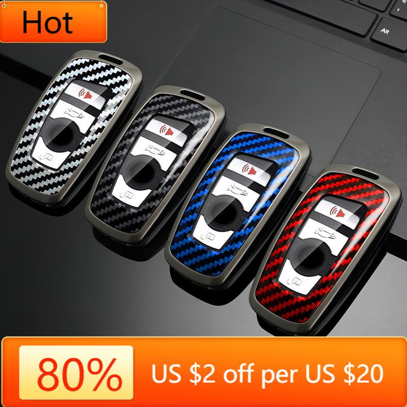 Interior Mouldings Alloy Car Remote Key Case Cover Protect Shell Bag For BMW 3 4 5 Series 320i 530i 550i F20 F21 F30 F31 F25 F01