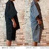 Kyoto Kimono Yuzen Men's Jinbei Kimono Set, Cool, Comfortable, and Soft for Summer (Black Thin Stripes, Size L)