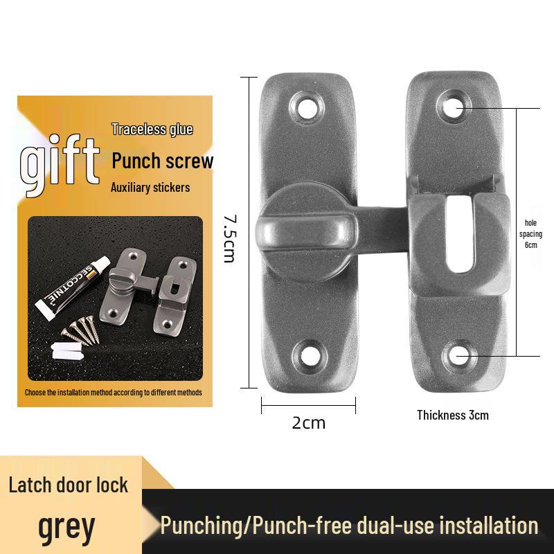 Simple No-Punch Sliding Door Latch Bolt for 90°/180° Bathroom Entrance
