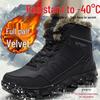 Svarta Kallsäkra Snökängor för Herr: Halkskydd, Isolerad för Vinterresor i -40°C