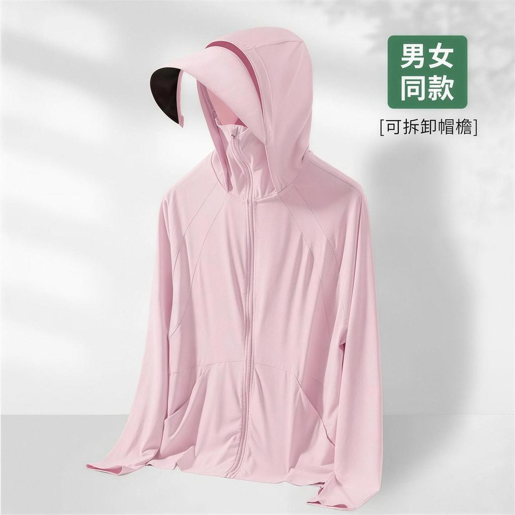 Outdoor sunscreen clothing women's summer 1011 new UV protection ice silk loose breathable cool sunscreen clothing thin jacket