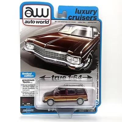 Auto World 1/64 Scale M2 Machines Diecast Cars Alloy Toy Car Model Collection Diecast Alloy Car Model for Gift