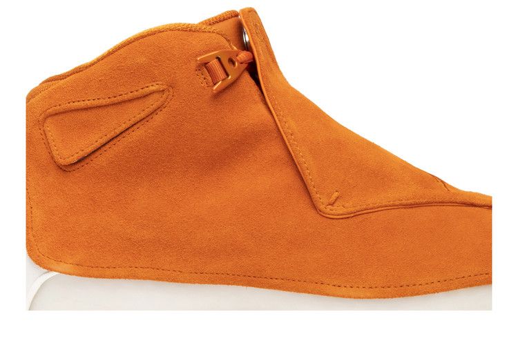 Jordan 18 Retro Campfire Orange Men's Sneakers