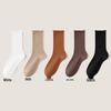 Women's Mid-Calf Cotton Socks: Spring/Autumn Style, Solid Color, Rolled Cuff, Loose Fit, Breathable, Sweat-Absorbent.