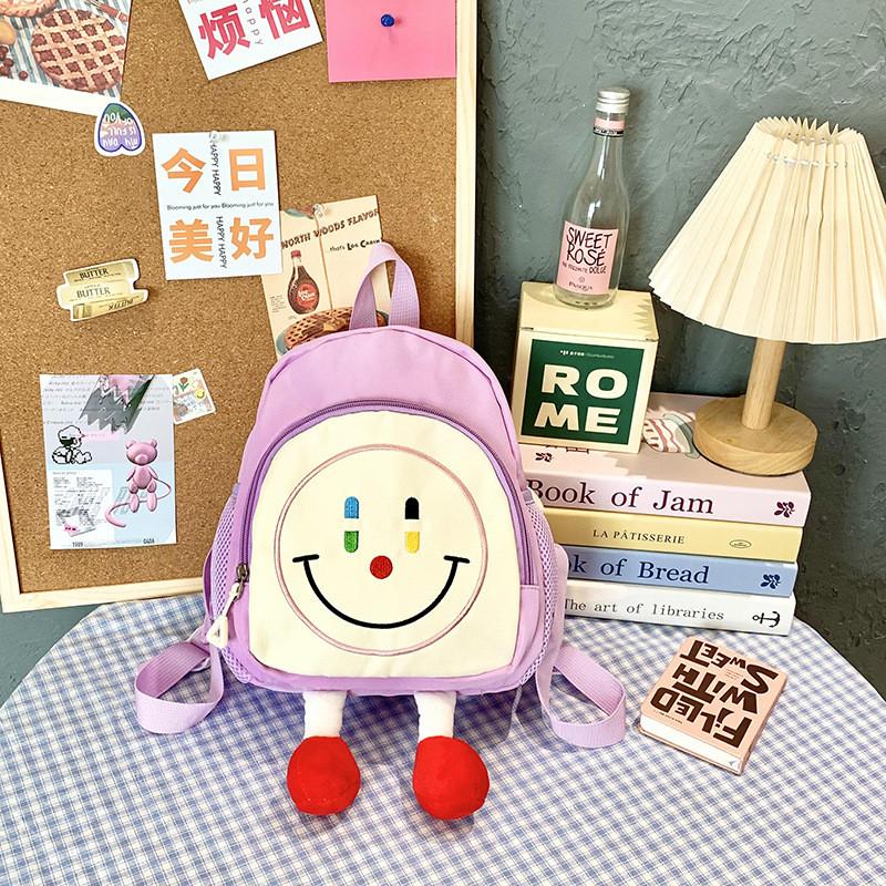 Adorable Plush Smile Face Backpack For Kids Unique Design Lightweight And Spacious