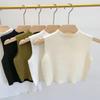 Women's Half-High Collar Knitted Camisole Vest - Spring/Summer 2023
