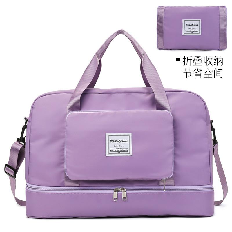 Ielgy Large-Capacity Short-Distance Travel Bag Dry Wet Separation Gym Bag Hand Luggage Bag Foldable