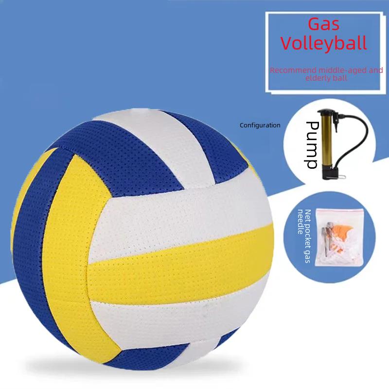 Authentic Volleyball 5 Number Student Special Indoor Training Match Hard Ball Child Student Soft Ball For Men Women