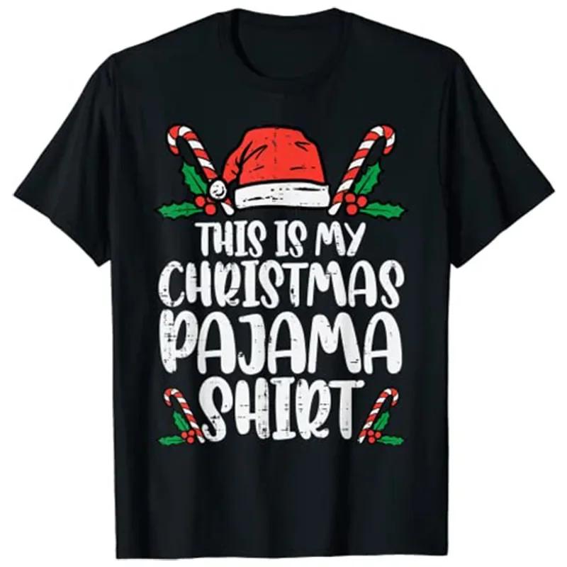 This Is My Christmas Pajama Shirt Funny Xmas PJs Unisex Women TShirt S