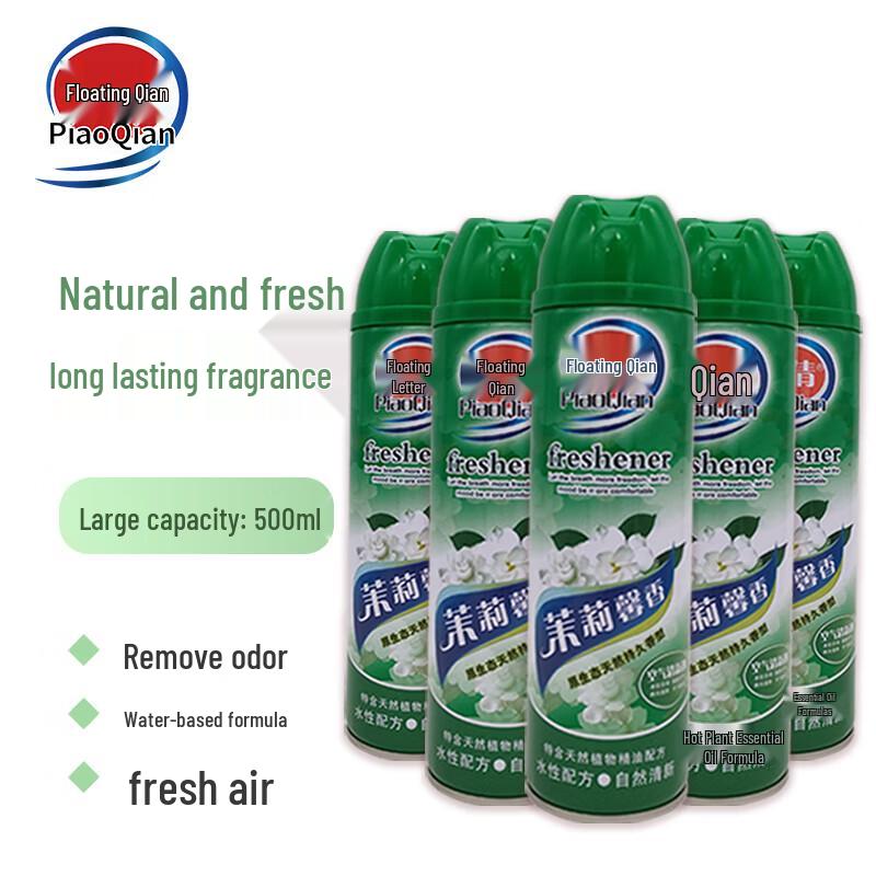 Piaoqian Jasmine Scented Air Freshener Spray 5 bottles