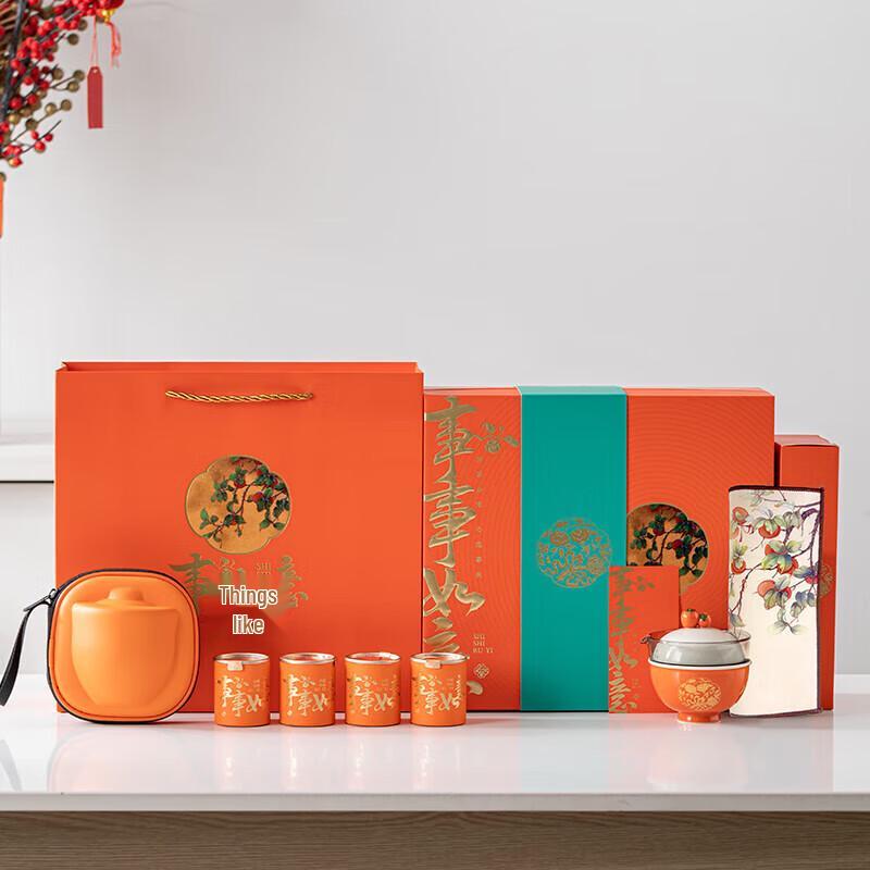 Портативный японский керамический чайный сервиз «Хурма»