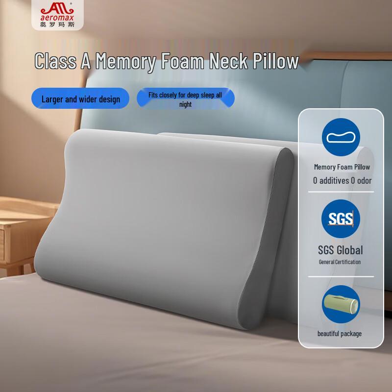 Aulomasi Memory Foam Neck Support Pillow