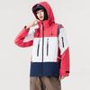 Au Li Rong 3-in-1 Detachable Warm Travel Mountaineering Jacket - Couples' Fashionable Windbreaker.