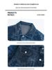 Boys' 2025 Cool & Stylish Denim Two-Piece Set: Trendy Autumn Streetwear for Kids