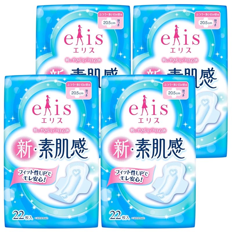 

Ellis New bare skin feeling with wings 20.5cm (Noon on normal to busy days) 88 sheets (22 sheets x 4 packs) [Bulk purchase]
