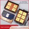 2025 Mid-Autumn Festival Premium Double-Layer Gift Box