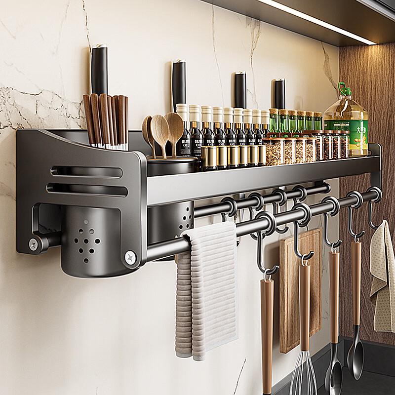 Hanyou Drill-Free Wall-Mounted Kitchen Shelf