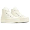 Converse Chuck Taylor All Star Modern Lift Platform Canvas Comfortable and Versatile High Top Espadrilles Women's Off-White