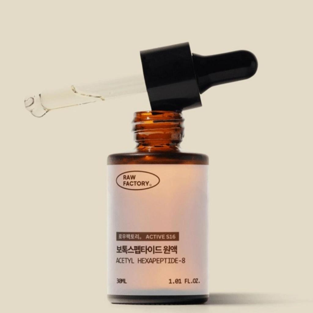 OGC Acetyl Hexapeptide-8 Ampoule, 30ml+5ml