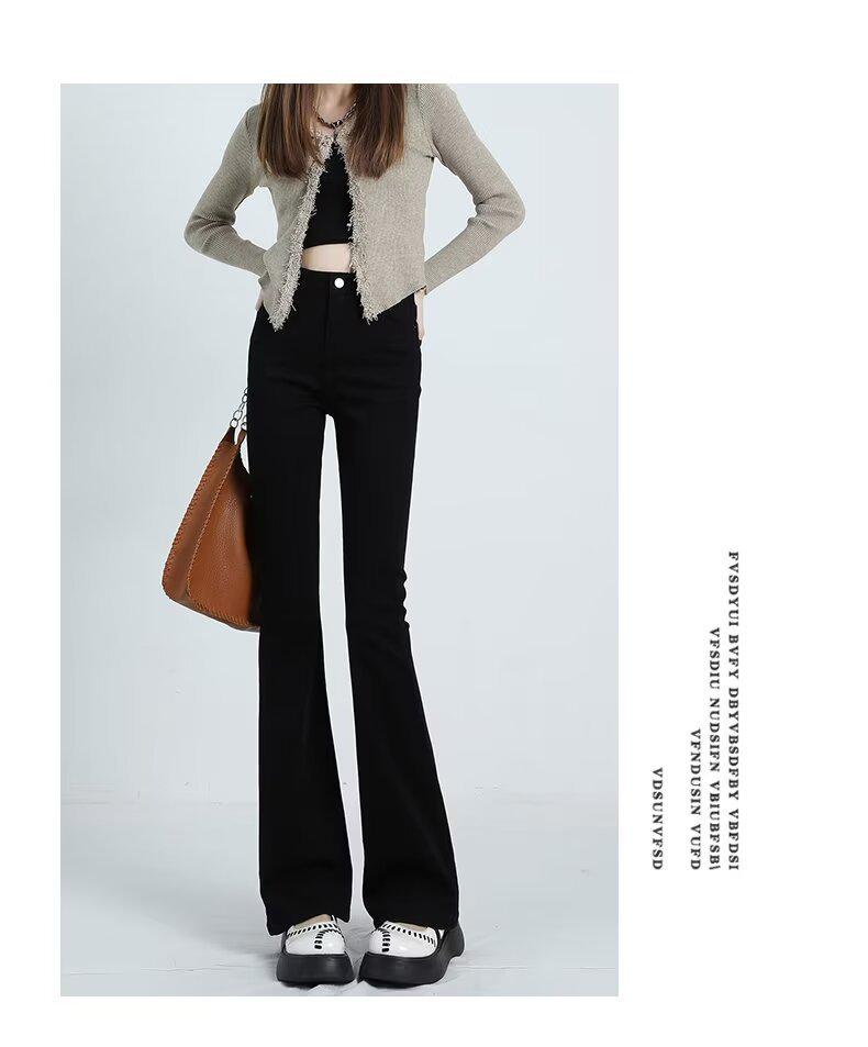 

2025 Spring/Summer Women s High-Waisted Slim Flared Jeans, Tall-Look, for Petite Women, Floor-Length Trousers 3XL