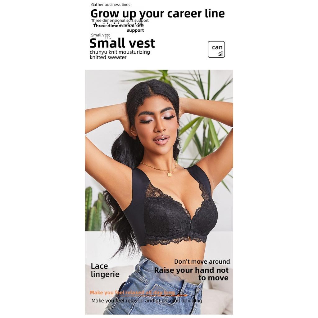 Large Front Buckle Gathers Bra, Fixed Cup Lifting, Top Brace, Lace Vest Style Bra