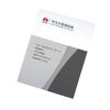 Huawei Network Security Products