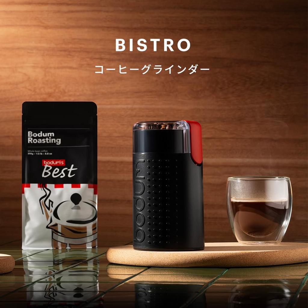 BODUM Coffee Mill Electric Mill BISTRO Bistro Electric Coffee Grinder Black Cutter Blade Rechargeable Portable Compact Outdoor Camping [Genuine