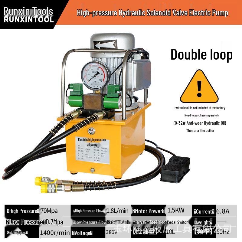 Industrial Electric Hydraulic Pump Station with Pressure Gauge, Compatible with Various Hydraulic Tools, for High-Efficiency Oil Supply.