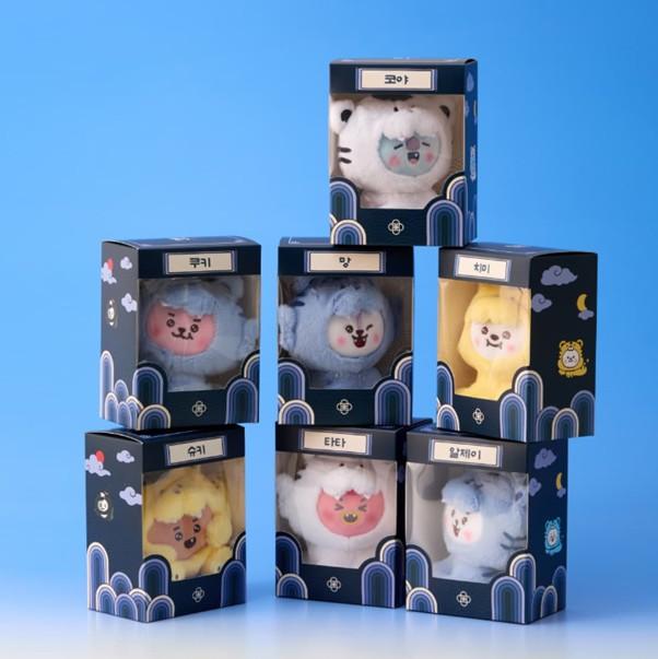 BT21 BT21 PLÜSCH K-HORANG