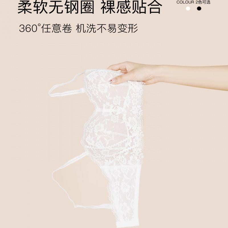 Soutien-gorge blanc en dentelle sans bretelles avec bretelles amovibles réglables et bande de maintien sous la poitrine