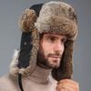 Rabbit Fur Lei Feng Hat for Men and Women In Winter Thickened Warm Ear Protection Cold Outdoor Northeast Leather Straw Hat Ski Hat Cotton