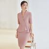 Elegant Women's Summer Skirt Suit for Beauty Salon Receptionists - Professional Goddess Style Workwear