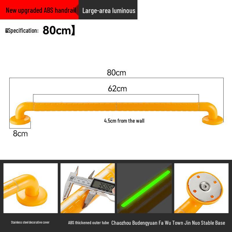Stainless Steel Bathroom Handrail for Disabled, Elderly, and Pregnant Women
