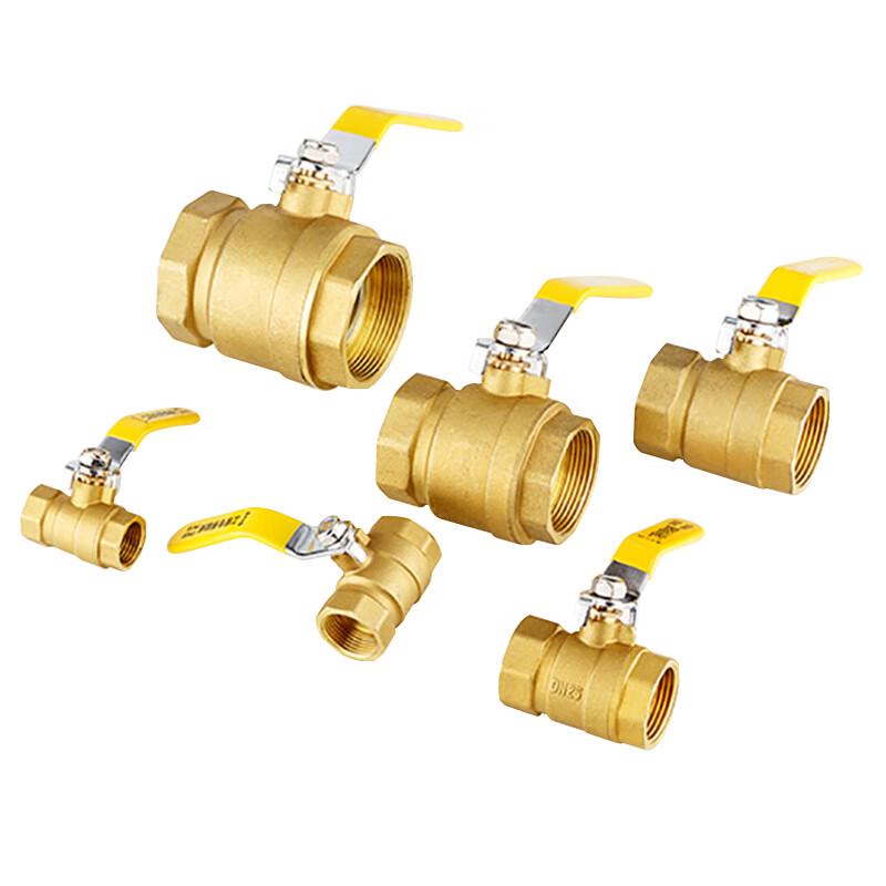 Haisidick Brass Manual Two-Piece Ball Valve