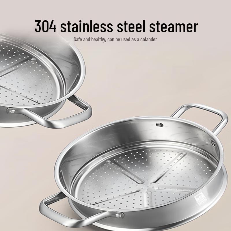 KOBACH 304 Stainless Steel Double Layer Steamer Pot